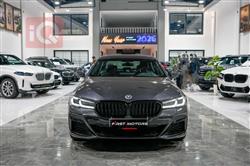 بي ام دبليو الفئة 5